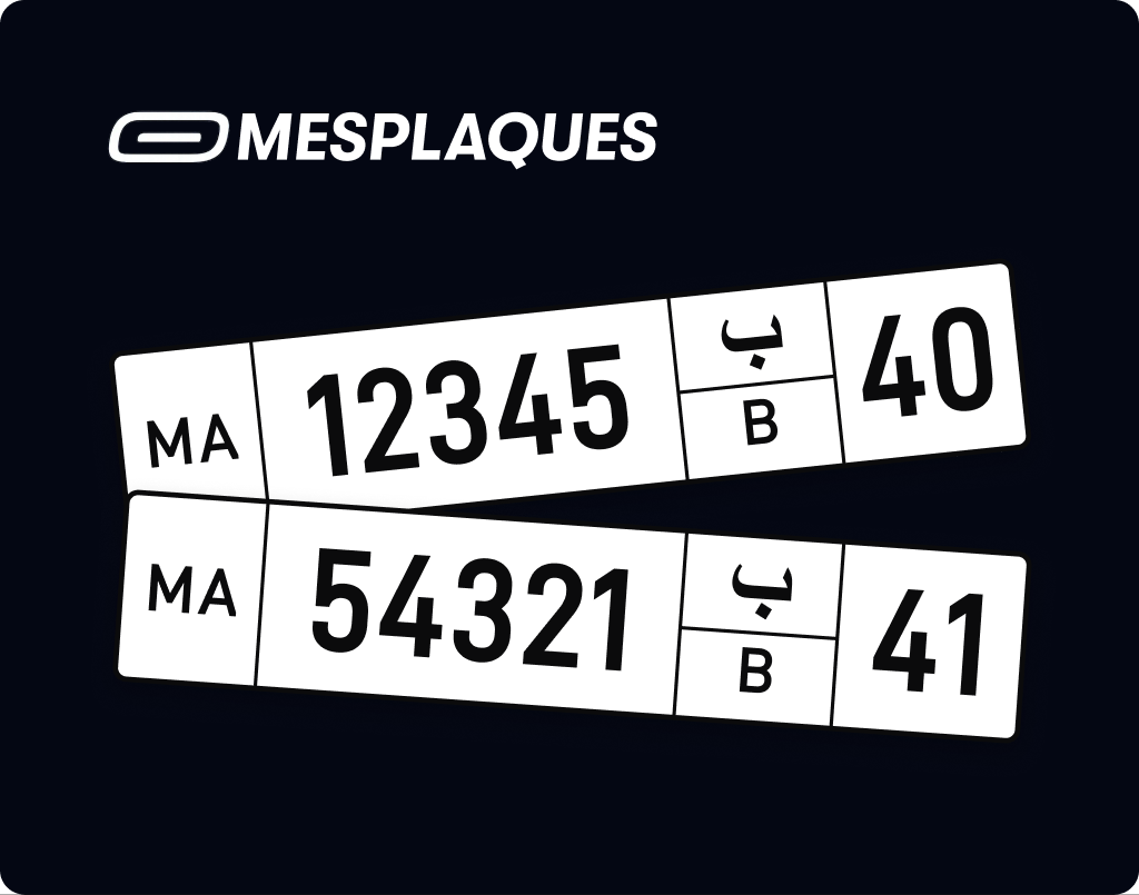Plaques MesPlaques au nouveau format marocain